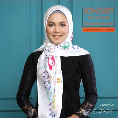 Square Songket Europe Premium 01 White